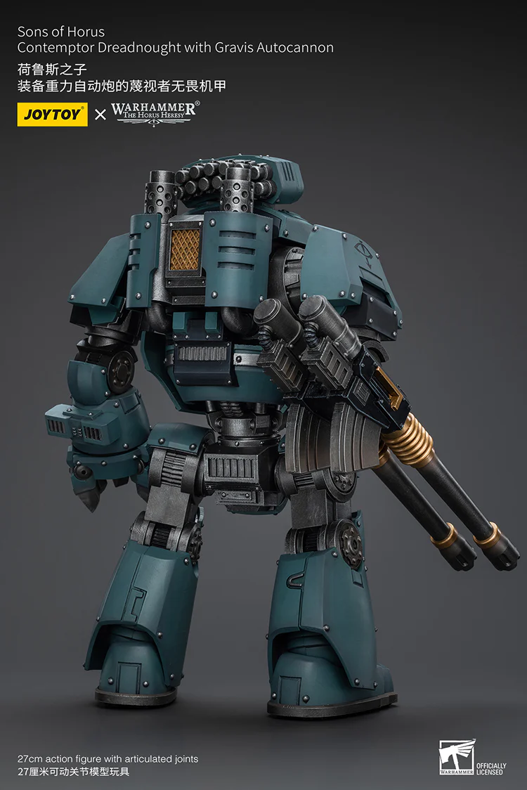Zdjęcie produktu 8